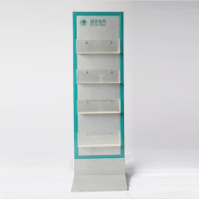 國家電網(wǎng)有機盒資料架