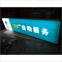 ����늾W(w��ng)24С�r�T鹟���