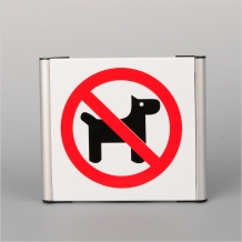 標識國家電網(wǎng)標語牌