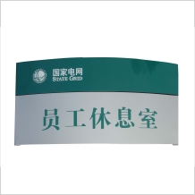 ��(bi��o)�R(sh��)��(gu��)��늾W(w��ng)�����ƣ����棩