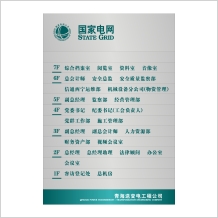 ��(bi��o)�R(sh��)��(gu��)��늾W(w��ng)�ڒ�ʽ�ǌ��ƣ����Σ�