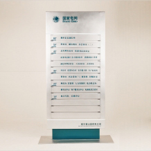 ��(bi��o)�R(sh��)��(gu��)��늾W(w��ng)��ʽ�ǌ��ƣ�����ƽ�棩