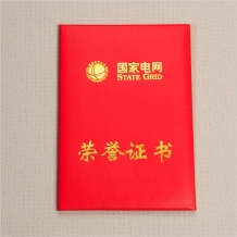 ����늾W(w��ng)�s�u�C��