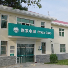 ����늾W(w��ng)�T����w��־