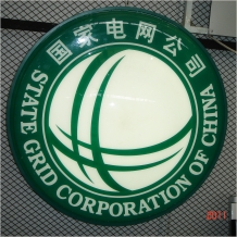 ����늾W(w��ng)���ܰl(f��)���־