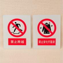 ����늾W(w��ng)��ֹ��·��