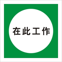 ����늾W(w��ng)��ʾ���R��