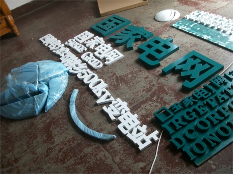 �Ĵ�ʡ����