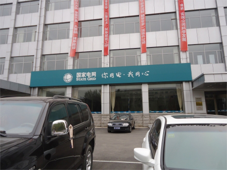 �|��ʡ����