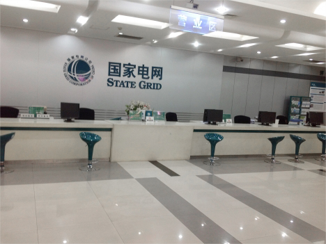 內(nèi)蒙古案例