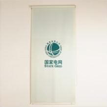 標識國家電網(wǎng)窗簾