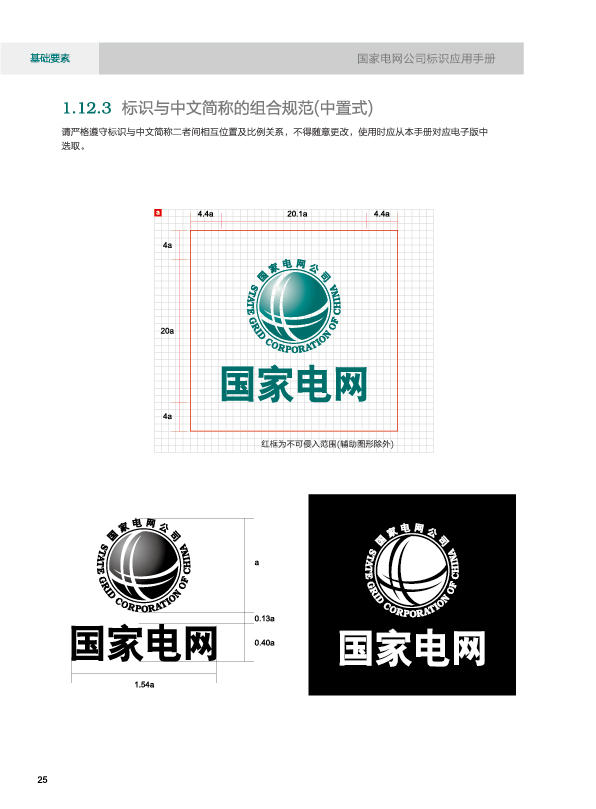 ���W(w��ng)VI