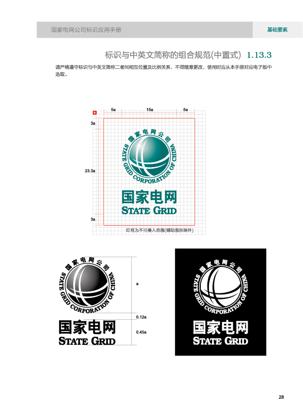 ���W(w��ng)VI9