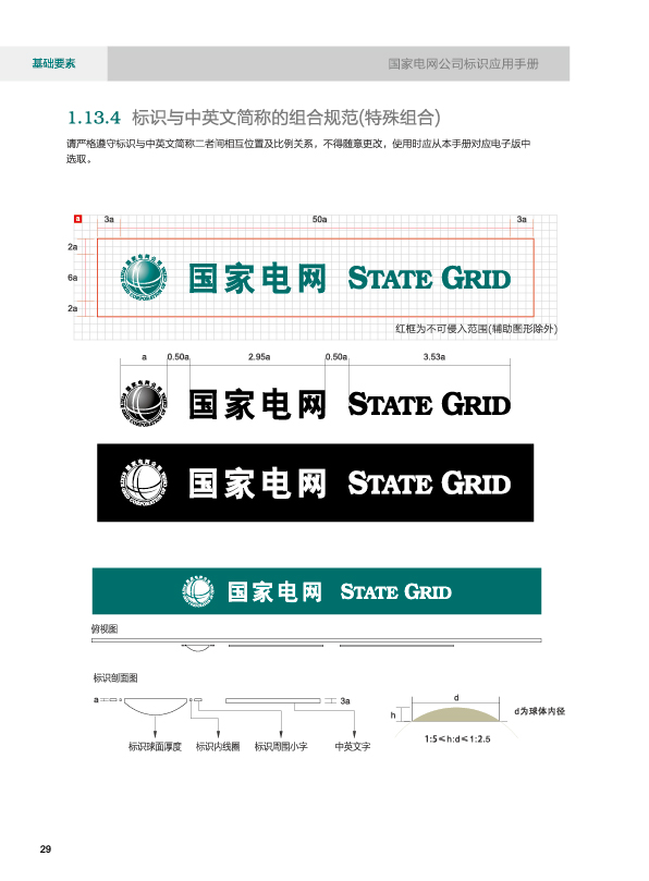 ���W(w��ng)VI10