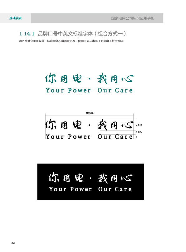 ���W(w��ng)VI12