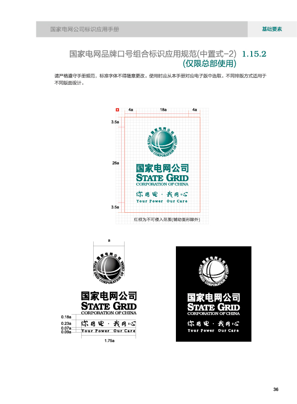 ���W(w��ng)VI15