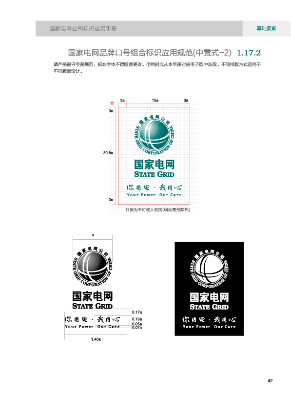 ���W(w��ng)VI17