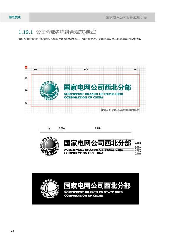 ���W(w��ng)VI19