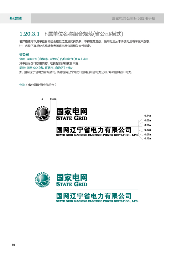 ���W(w��ng)VI21