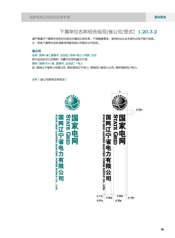 ���W(w��ng)VI22