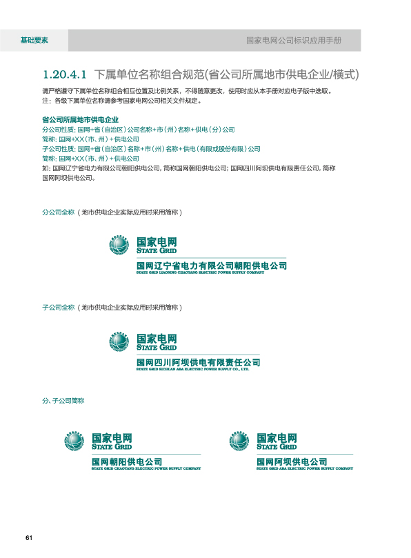 ���W(w��ng)VI23