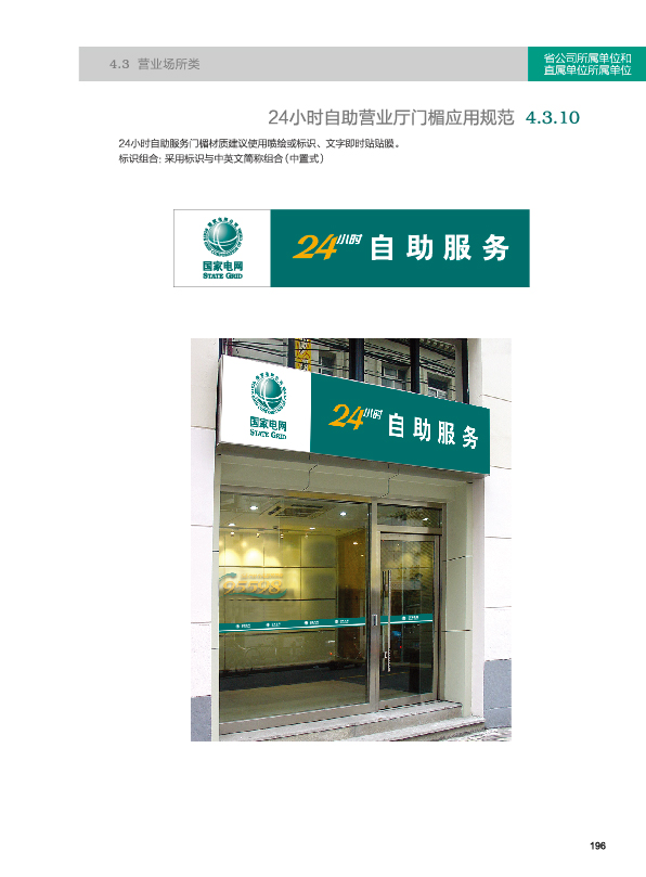 ���W(w��ng)VI38