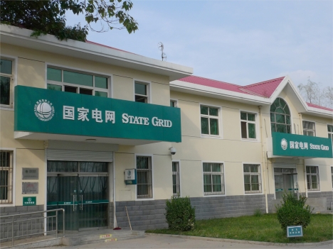 河北省案例 河北省案例