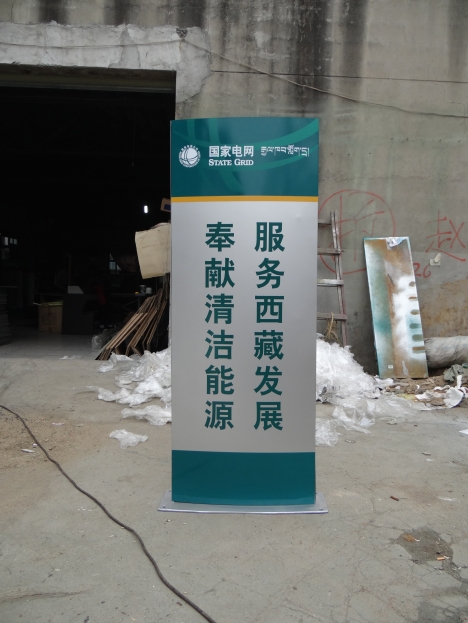 西藏案例 西藏案例