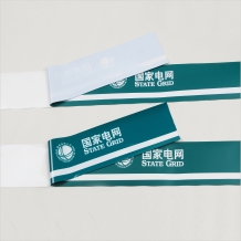 國家電網(wǎng)雙面防撞條