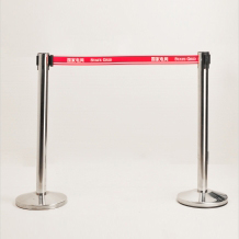 標識國家電網(wǎng)一米線護欄