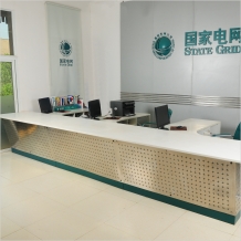 國家電網(wǎng)柜臺