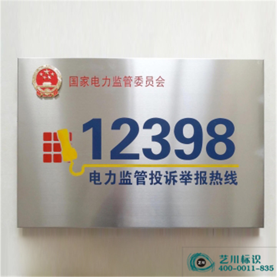 12398��(gu��)��늾W(w��ng)늱O(ji��n)��