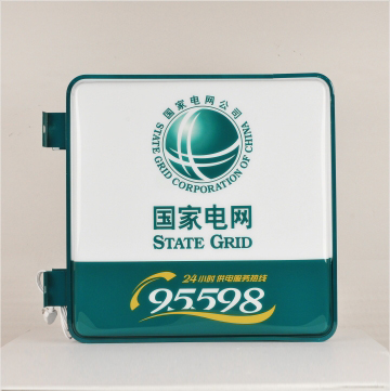 ����늾W(w��ng)��(bi��o)־95598�p�����