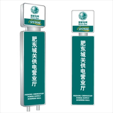 ����늾W(w��ng)��(bi��o)־�Qʽ����