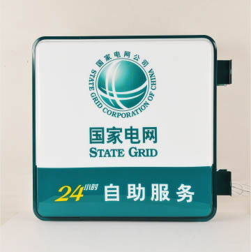 ����늾W(w��ng)��(bi��o)־24С�r(sh��)��������(w��)����