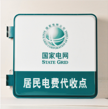 ����늾W(w��ng)��(bi��o)־���Ɵ���