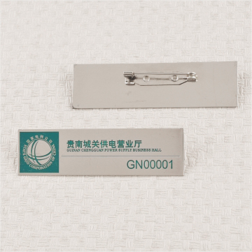 ����늾W(w��ng)��־��̖��