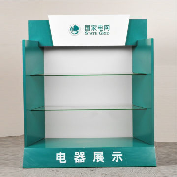 ��(gu��)��늾W(w��ng)��(bi��o)־���չʾ��