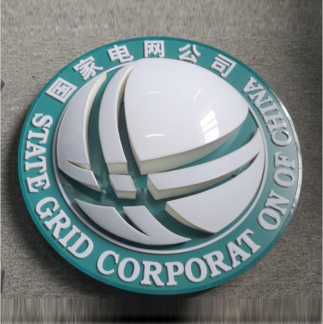 ����늾W(w��ng)��(bi��o)־���������|(zh��)