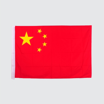 ����늾W(w��ng)��(bi��o)�R����