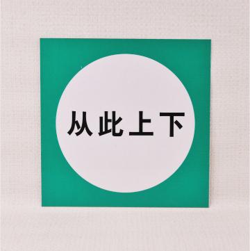 ����늾W(w��ng)��(bi��o)־��ʾ��(bi��o)�R��