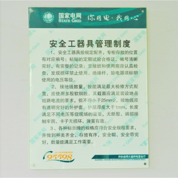 ��(gu��)��늾W(w��ng)��(bi��o)־�ω�չʾ��