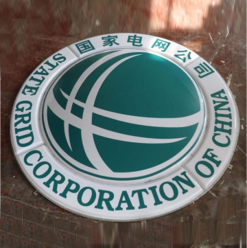 ����늾W(w��ng)��־