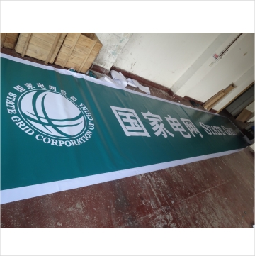 ����늾W(w��ng)��־�T�3M�NĤ