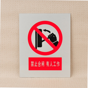 ����늾W(w��ng)��(bi��o)־��ֹ��(bi��o)�R��