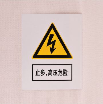 ����늾W(w��ng)��(bi��o)־��ʾ��(bi��o)�R��