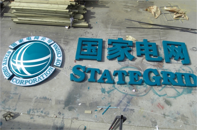 ����늾W���w�l(f��)���־�����^��