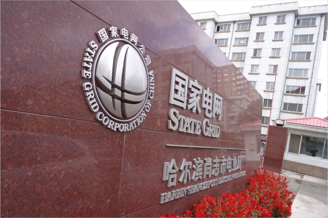 ����늾W(w��ng)���P��R���(bi��o)־