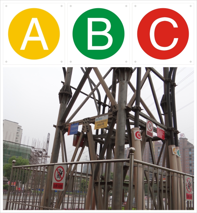 ��(gu��)��늾W(w��ng)��·�D��(bi��o)