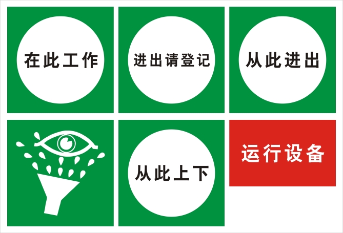 ��(gu��)��늾W(w��ng)��ʾ��(bi��o)�R(sh��)��